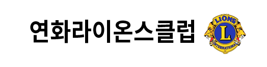 관련배너